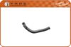 KIA 0K55815191E Radiator Hose